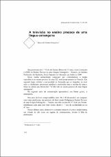 Miniatura
